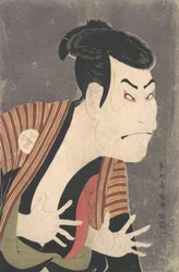 Kabuki Actor Otani Oniji III as Yakko Edobei in the Play The Colored Reins of a...