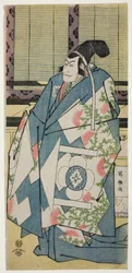 The Actor Ichikawa Ebizo as Kudo Saemon Suketsune