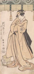 The Actor Segawa Tomisaburo II as the Otomos