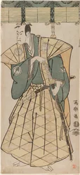 The actor Bando Hikosaburo III as Godai Saburo Chikatada