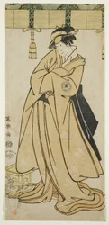 The Actor Segawa Tomisaburo II as Prince Korehito in the Guise of the Maid Wakakusa of the Otomo Family