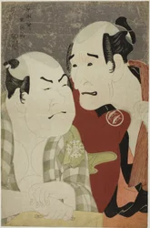 The actors Nakajima Wadaemon as Bodara Chozaemon and Nakamura Konozo as Gon of the boat-keeper Kanagawaya