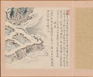 Convenience in Drawing Water from Juben Ten Conveniences...Ten Pleasures, 1800