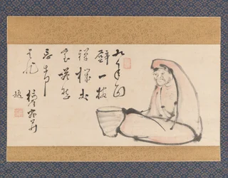 Daruma