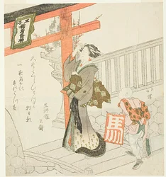 A Lady Visiting a Shrine Followed by a Boy with Kite