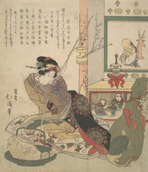 Bijin Urashima and the Seven Fortune Beings Shichi-fuku-jin