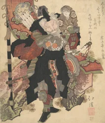Chinese Warrior Carrying a Child upon His Shoulders, ca. 1825