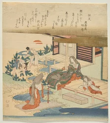 Court Lady with Child and Tuft of Sapling Pine