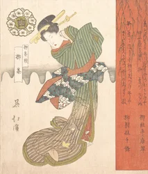 Courtesan Dancing, early 19th century