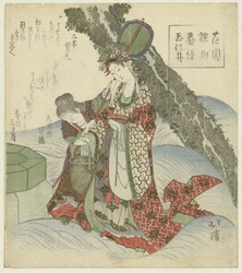 The Jewel Fountain (series title: A Series of Nô Songs for the Hanazono Poets Association)