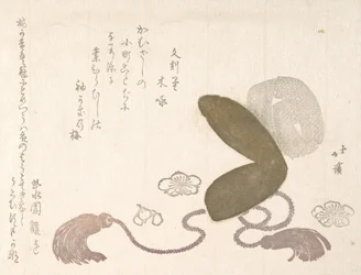 Eboshi, a Court Hat