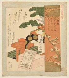 Eighth Month Plum, from the Series for the Hanazono Club