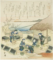 Hamagawa, from the series A Record of a Journey to Enoshima