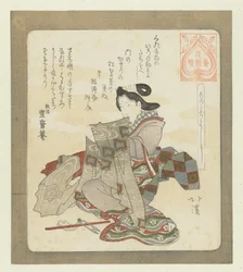 It is Good to Make the First Things Yourself