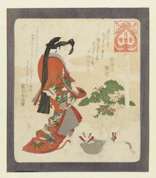 It is Good to Take a Wife (A Series for the Hanazono Poets Association)