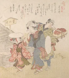 History of Kamakura: Visitors to Hoshinoi Well, 19th century