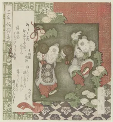 Hotei Watching Two Dancing Chinese Boys