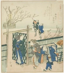 Kamata, from the series 