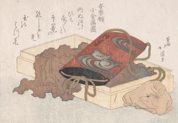 Lacquer Inro with Waterbirds and Ox-shaped Netsuke in a Box From the Spring Rain