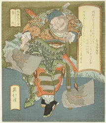 Metal: Li Kui, from the series "The Five Elements of The Water Margin"