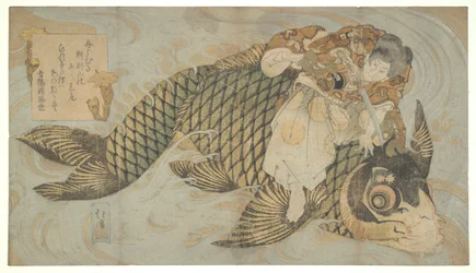 Oniwakamaru Subduing the Giant Carp