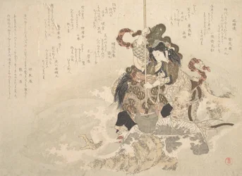 Otchime, the Daughter of the God of the Sea, with a Dragon on a Rock