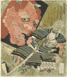 Raiko (Minamoto no Yorimitsu) and the Demon Kite