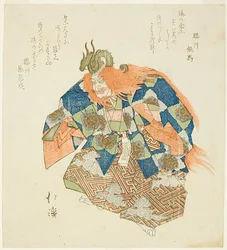 Ryuo, the King of Dragon