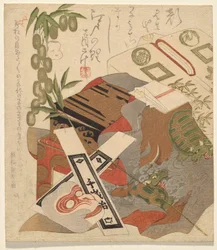 Still Life Celebrating the Birth of Ichikawa Danjūrō VIII