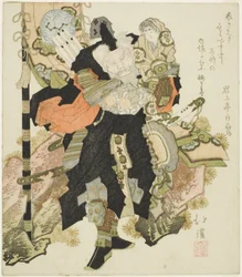Takenouchi no Sukune Carrying the Emperor Ojin