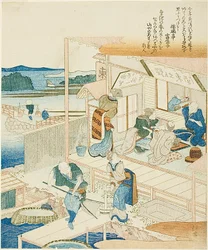 Tea House and Fishing Farm by the Grand View of Kanto