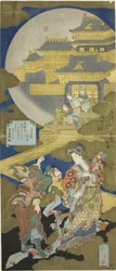 The Palace of Longevity