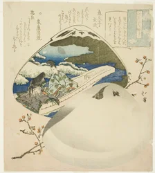 The Shell-Matching Game, from the series Essays in Idleness
