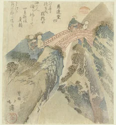 Travellers Crossing a Bridge