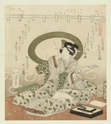 Woman Writing a Poem (Five-Part Series on Admiring Flowers)