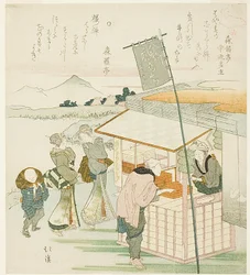 Women and Men by the Bento Shop