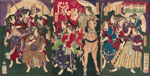 An assemblage of heroines of Kagoshima