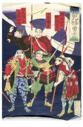 Heroes of Kagoshima (Part of Triptych)