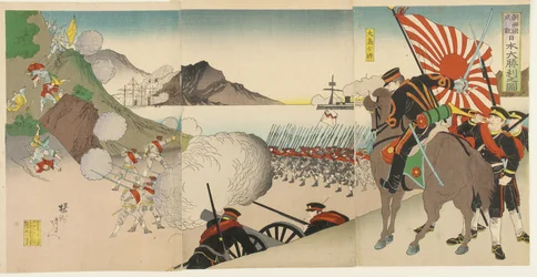 The Great Japanese Victory at Songhwan, Korea, August 1894