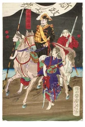 Withdrawal of Kagoshima Insurgents