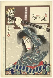 Ichikawa Danjuro IX as Kyumonryo Shishin (Hundred Roles of Ichikawa Danjuro IX series)