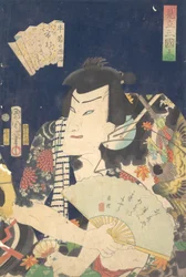 Ichimura Kakitsu IV as Ushiwaka no Genji in the Kabuki Play A Parody of the Romance, 4th month, 1868