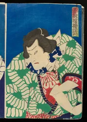 Popular Pillars of the Spring Sumo Tournament