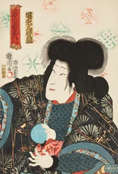The Actor Bandō Mitsugorō as the Evil Omatsu, Kijin Omatsu