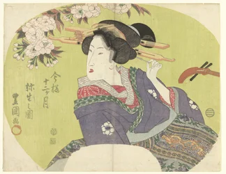 Courtesan and Shamisen (series title: The Modern Twelve Months, Imayo junikagetsu)
