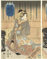 Three Courtesans from the Tamaya House