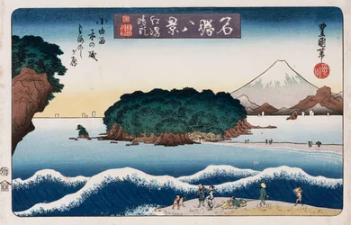Clearing Weather, Enoshima, from the series Eight views of famous places