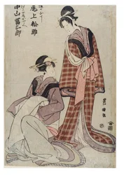 Actors Onoe Matsusuke and Nakayama Tomisaburo