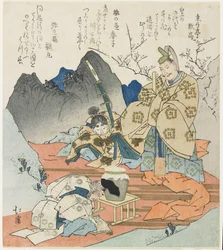Emperor Looking at a Sake Jar Offered by an Old Man