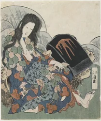 Mountain Witch Holding a Hatchet